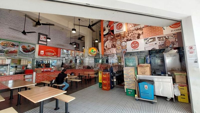 BT BATOK EAST AVE 6 7