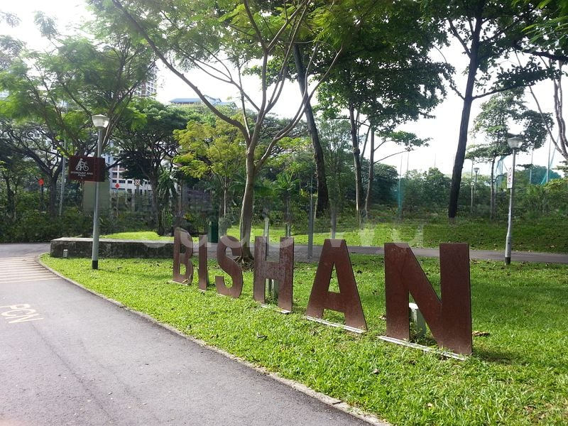 THE GARDENS AT BISHAN 4