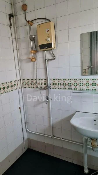 BEDOK RESERVOIR RD 5