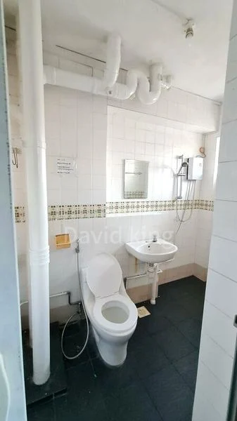 BEDOK RESERVOIR RD 9