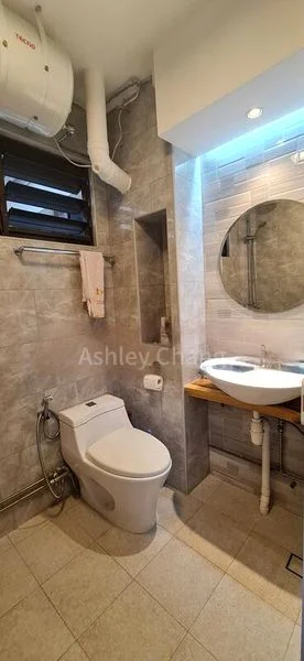 BEDOK RESERVOIR RD 5