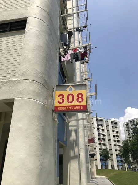 HOUGANG AVE 5 2