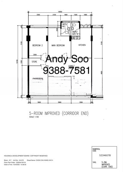 CHOA CHU KANG AVE 4 6