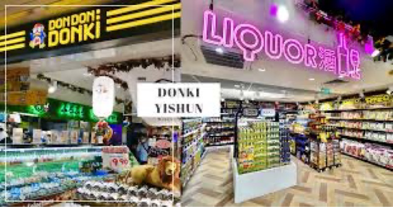 NORTH PARK RESIDENCES 4