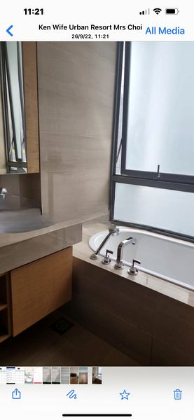 URBAN RESORT CONDOMINIUM 5