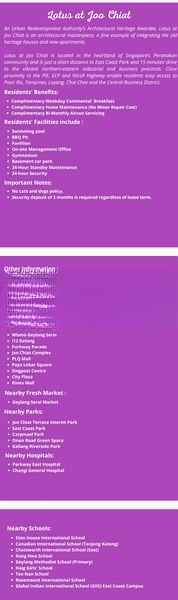 LOTUS AT JOO CHIAT 7