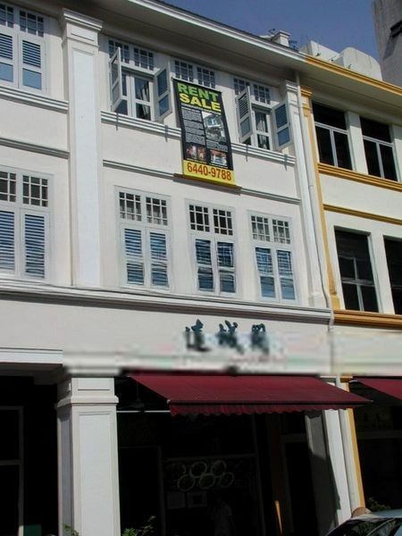LIANG SEAH COURT 1