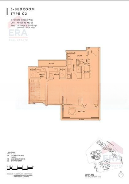 ONE HOLLAND VILLAGE RESIDENCES 15