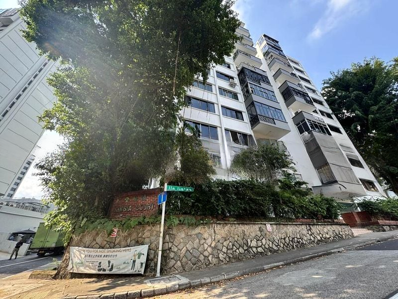 KIM SIA COURT 1