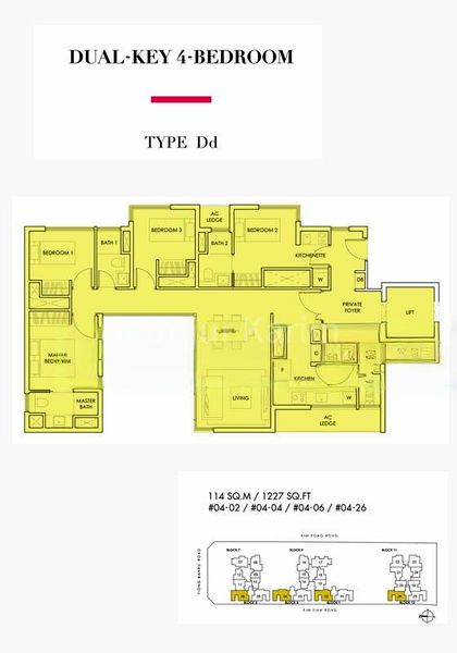 HIGHLINE RESIDENCES 11