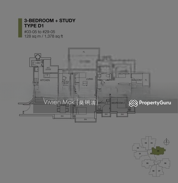 CITYSCAPE @FARRER PARK 15