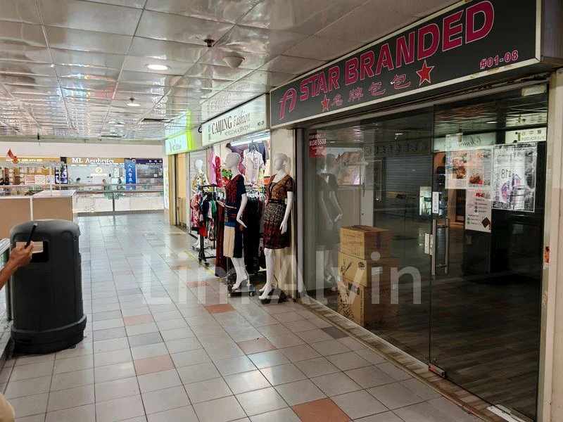 PEOPLE'S PARK CENTRE 9