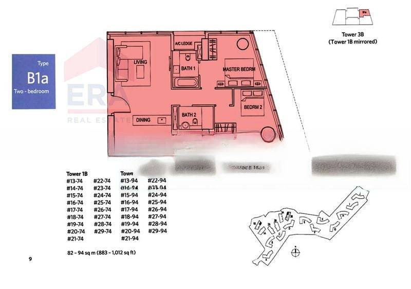 REFLECTIONS AT KEPPEL BAY 5