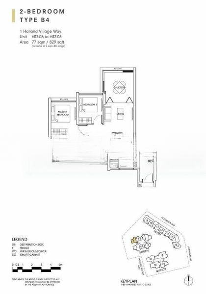 ONE HOLLAND VILLAGE RESIDENCES 5