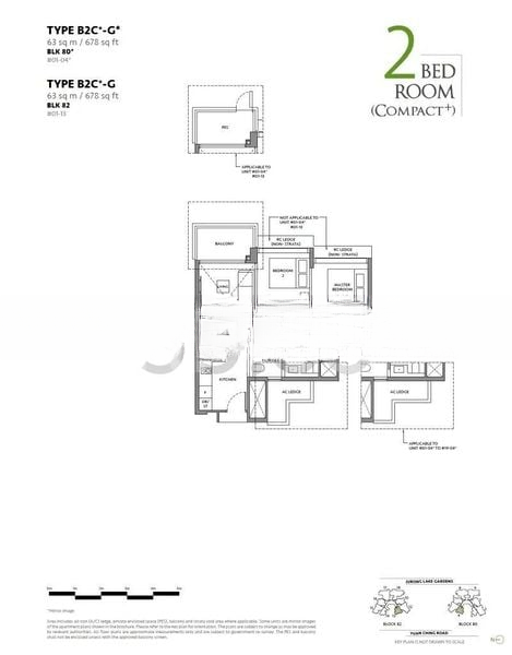 THE LAKEGARDEN RESIDENCES 9