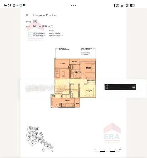 THE WATERGARDENS AT CANBERRA 7