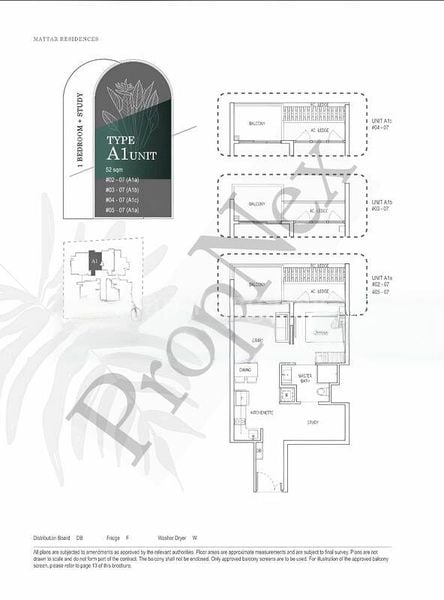 MATTAR RESIDENCES 14