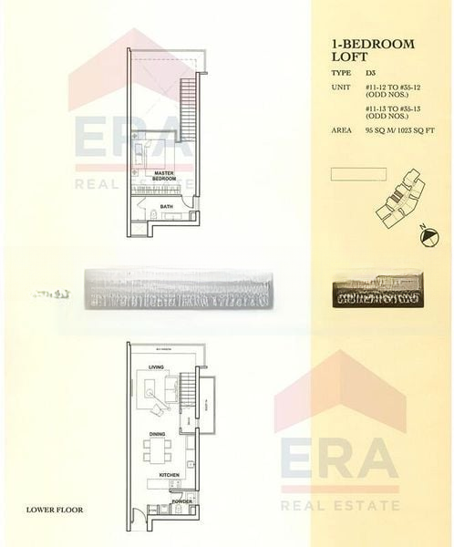 THE ROCHESTER RESIDENCES 14