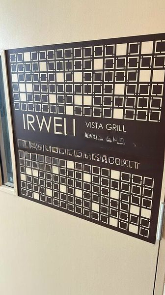 IRWELL HILL RESIDENCES 9