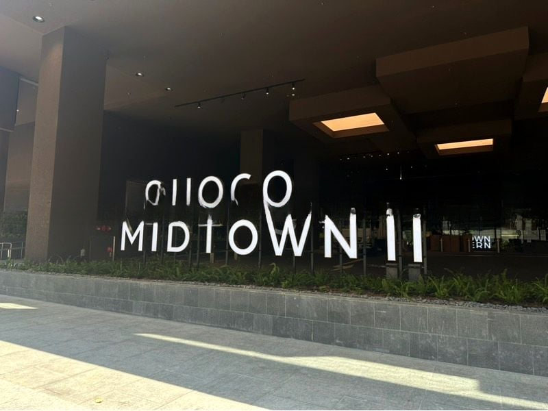 MIDTOWN MODERN 14