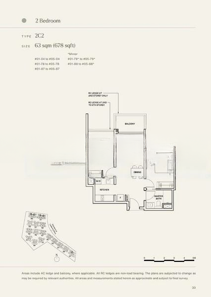 THE WATERGARDENS AT CANBERRA 8