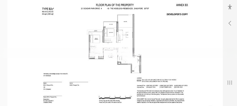 THE WOODLEIGH RESIDENCES 11