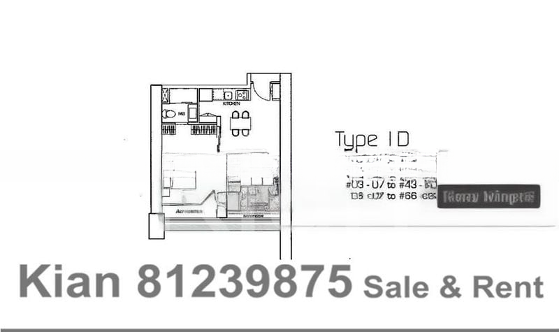 THE SAIL @ MARINA BAY 9