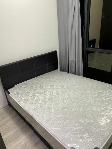 THE WOODLEIGH RESIDENCES 2