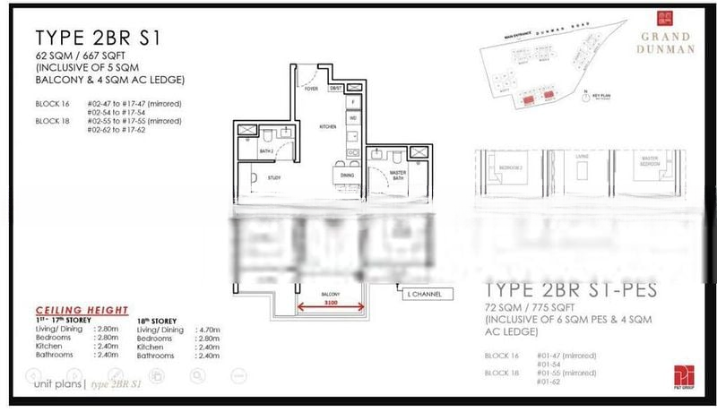 OPTIMA @ TANAH MERAH 5
