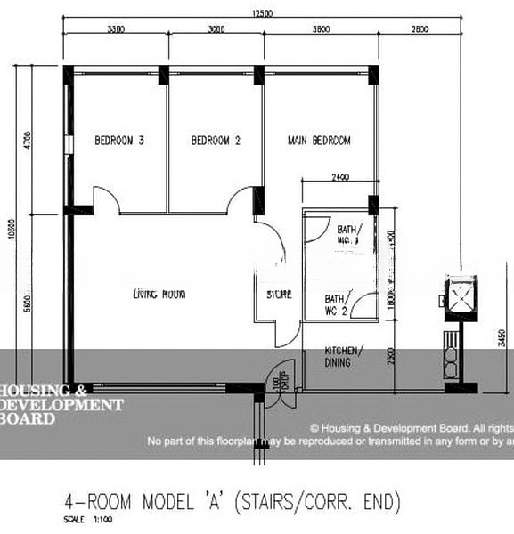 CHOA CHU KANG CTRL 15