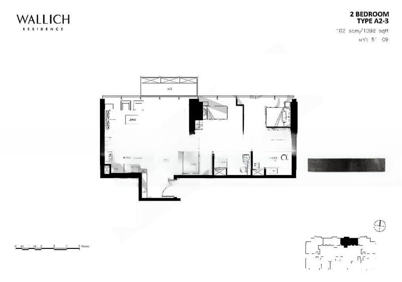 WALLICH RESIDENCE 7