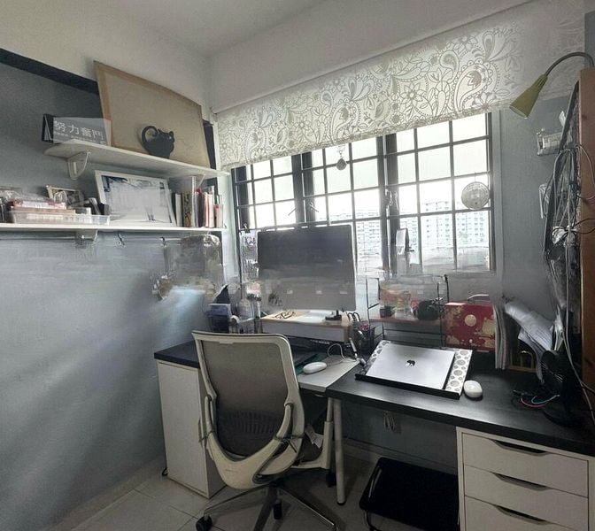 BEDOK RESERVOIR RD 2