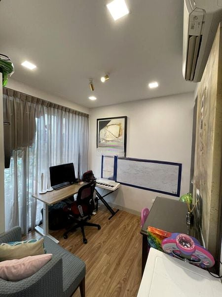 PRIMEDGE 1