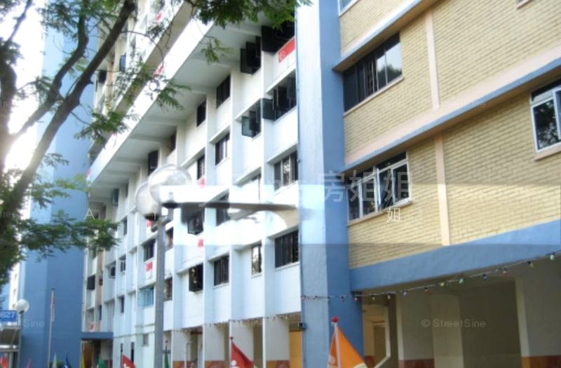 BEDOK RESERVOIR RD 2