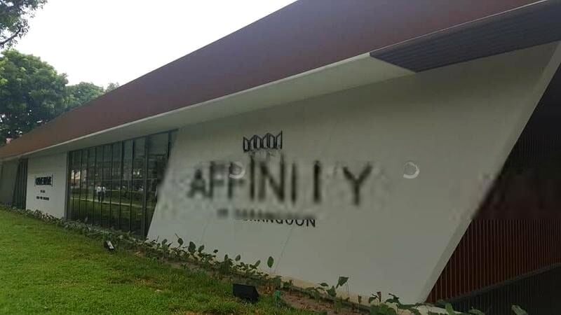 AFFINITY AT SERANGOON 1