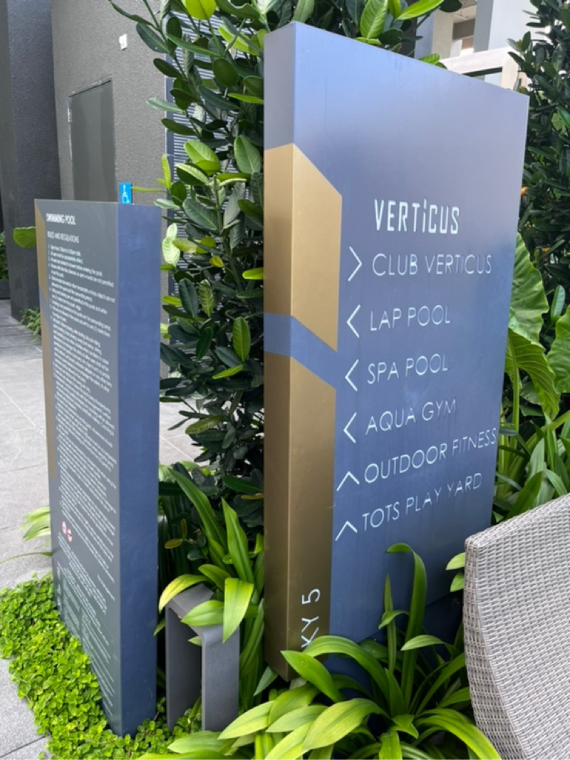 VERTICUS 24