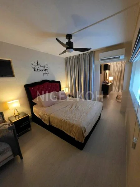 BEDOK RESERVOIR RD 4