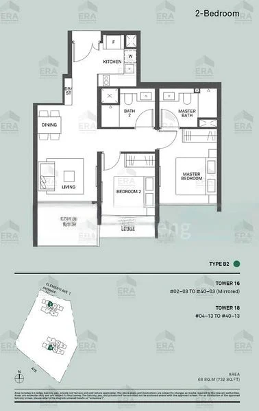 THE CLEMENT CANOPY 12