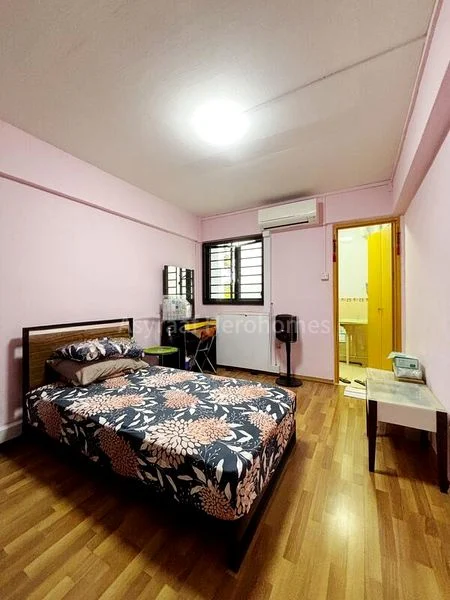 BEDOK RESERVOIR RD 2