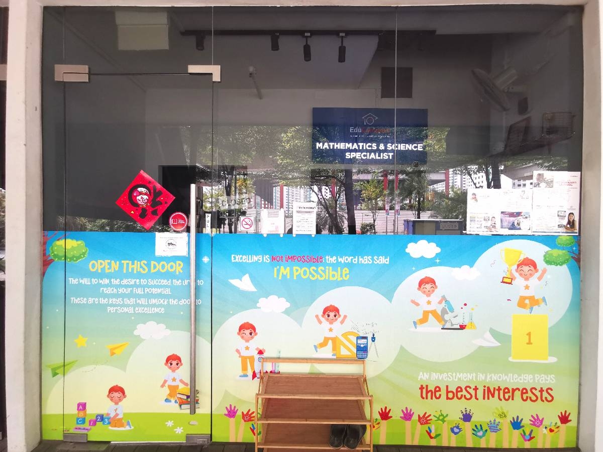 HIGH PARK RESIDENCES 14