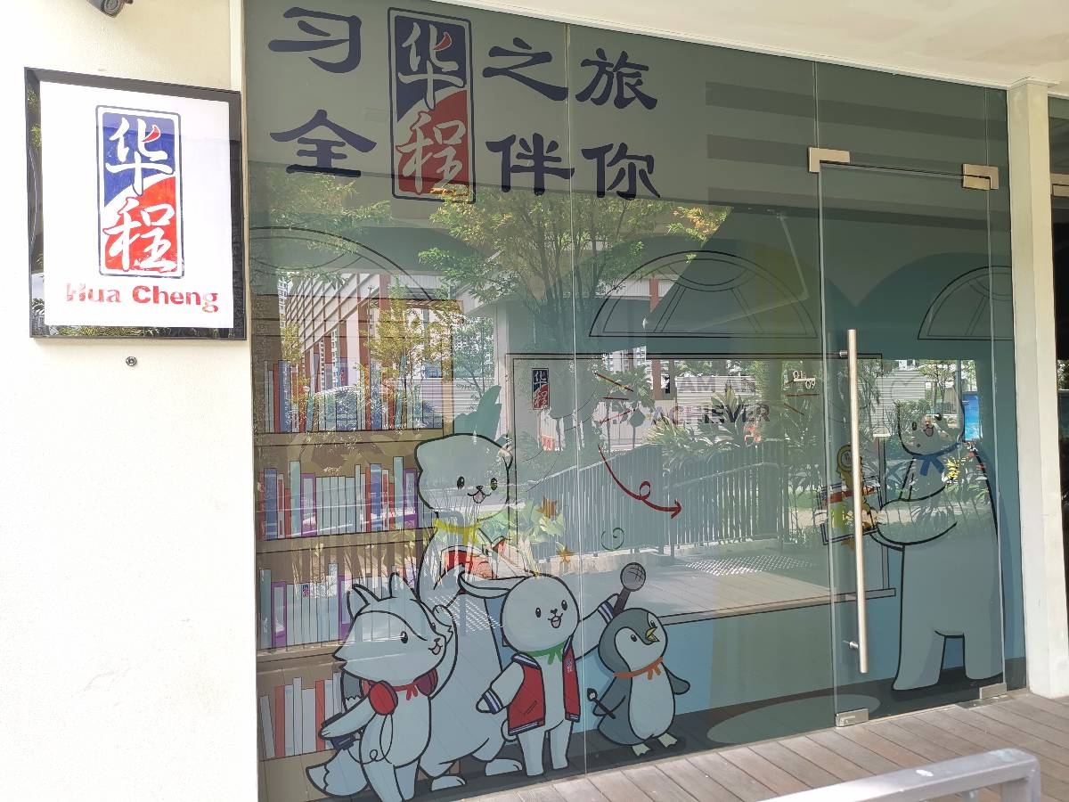 HIGH PARK RESIDENCES 17