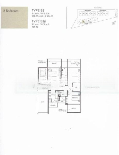 HOLLAND RESIDENCES 4