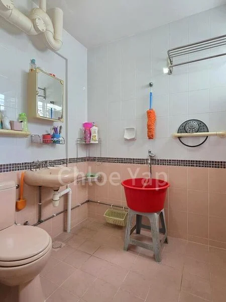 BEDOK RESERVOIR RD 3