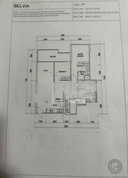 BEDOK RESERVOIR CRES 13