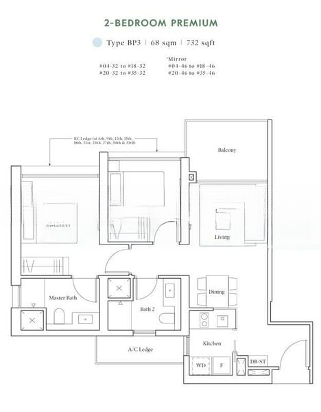 AVENUE SOUTH RESIDENCE 12