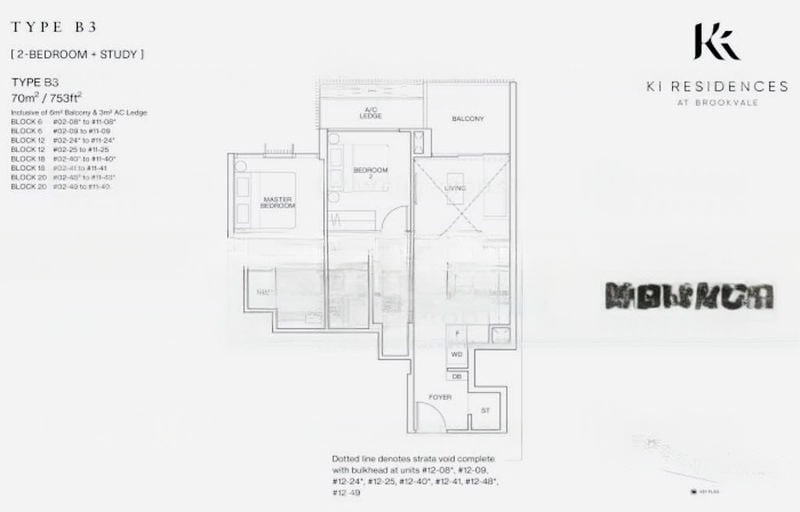 KI RESIDENCES AT BROOKVALE 5