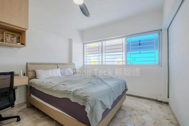 GEYLANG EAST AVE 1 2