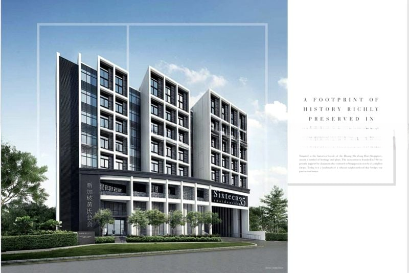 SIXTEEN35 RESIDENCES 7