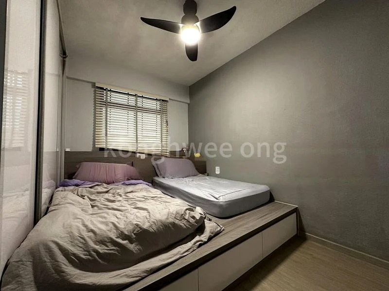 BEDOK RESERVOIR RD 2