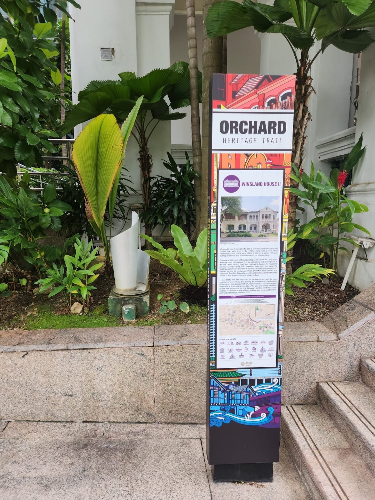ORCHARD COURT 24